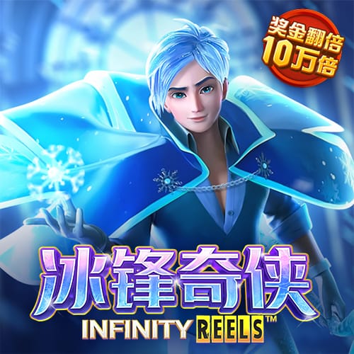 2024澳门资料大全正新版
