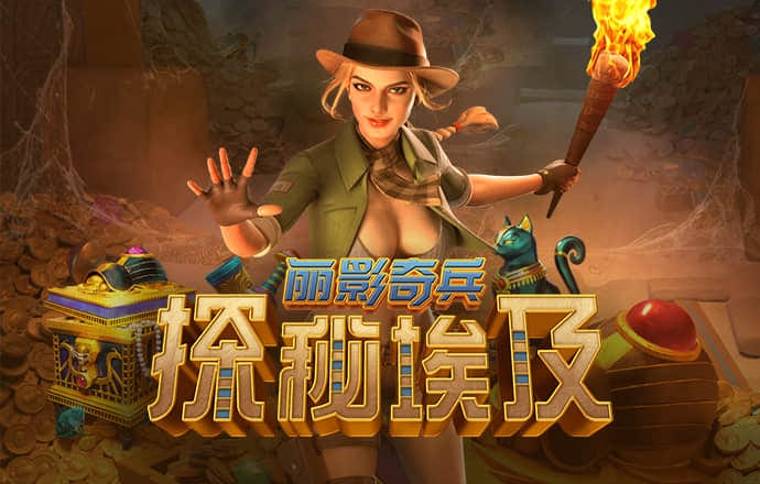 冠亚体育官方网站